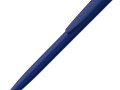 Ручка шариковая Senator Dart Polished, синяя