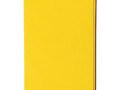 Ежедневник Neat Mini, недатированный, желтый