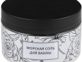 Соль для ванны Feeria в банке, без добавок
