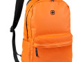 Рюкзак Photon с водоотталкивающим покрытием, оранжевый