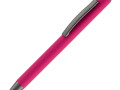 Ручка шариковая Atento Soft Touch, розовая