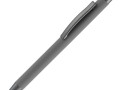 Ручка шариковая Atento Soft Touch со стилусом, серая