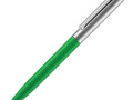Ручка шариковая Senator Point Metal, ver.2, зеленая