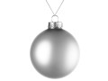 Оформительский шар Finery, 8 см, матовый серебристый