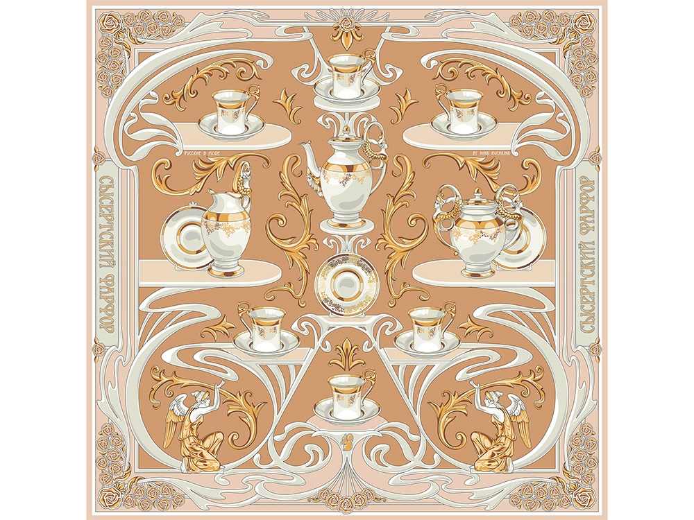 Платок «Сысертский фарфор»