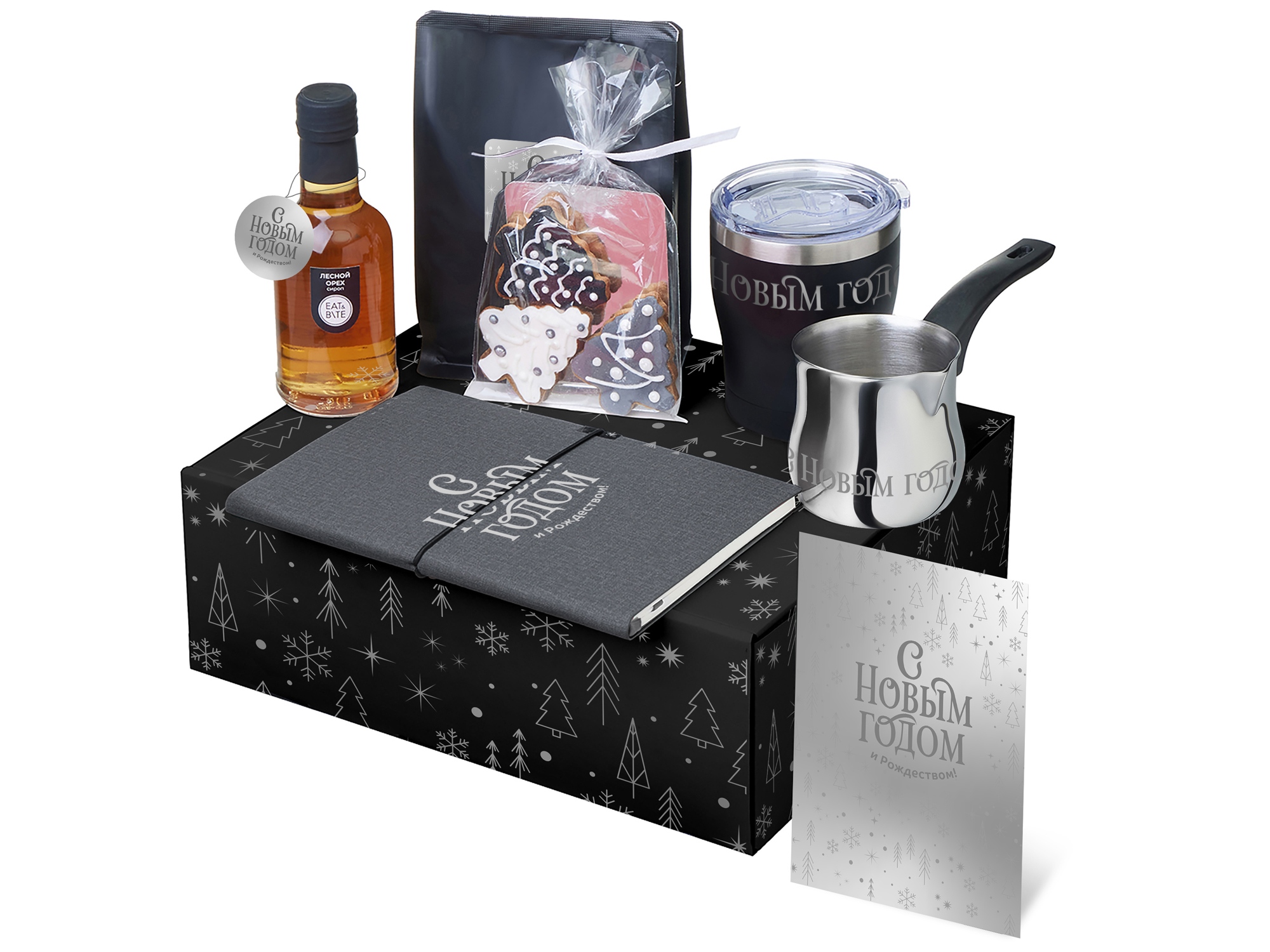 Подарочный набор «Re:Routine» с туркой, термокружкой и кофе