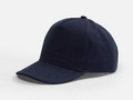 Бейсболка Classic 2.0, темно-синяя