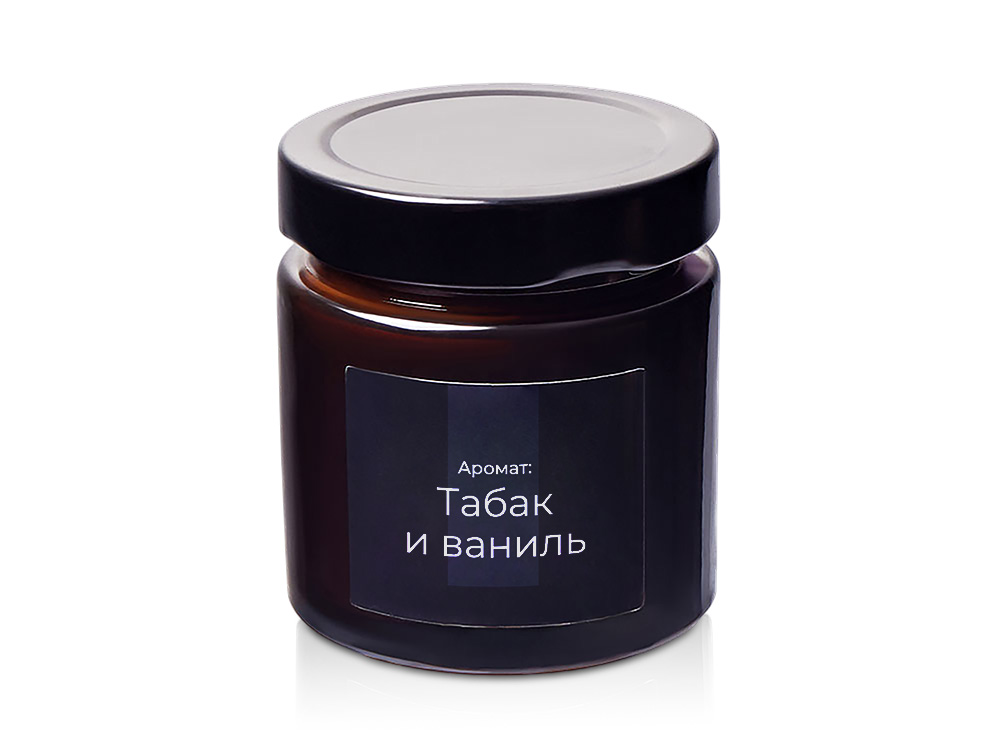 Свеча в стеклянной коричневой банке 200мл, аромат 