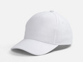 Бейсболка Yonkers, белая