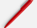 Ручка шариковая Senator Kantaro, матовая, красная